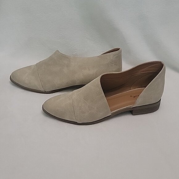 Qupid Beige Open Side Ankle Boots Size 8 - Picture 4 of 8